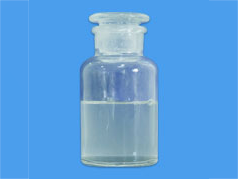 ZL-B02瀝青乳化劑